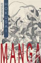 Manga ; Hokusaï
