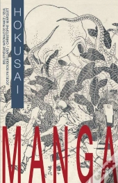 Manga ; Hokusaï