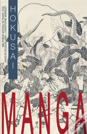 Capa do artigo Manga ; Hokusaï