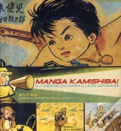 Capa do artigo Manga Kamishibai ; Du Théâtre De Papier À La Bd Japonaise