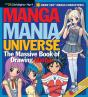 Manga Mania Universe - Preview