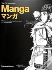 Capa do artigo Manga