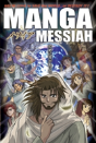 Manga Messiah - Preview