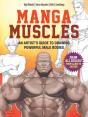 Manga Muscles - Preview