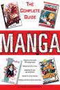 Manga: The Complete Guide - Preview