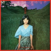 Capa do artigo Mangekyou - CD