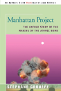 Manhattan Project - Preview