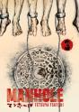 Manhole Volume 3 - Preview