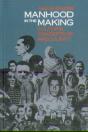 Manhood In The Making - Preview