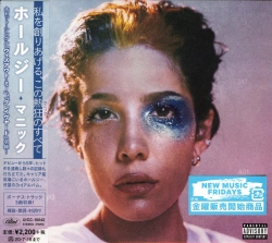 Capa do artigo Manic - CD