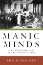Manic Minds - Preview