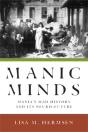 Manic Minds - Preview