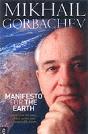 Manifesto For The Earth - Preview