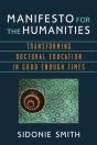 Manifesto For The Humanities - Preview