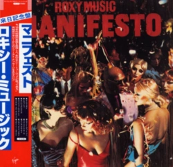 Capa do artigo Manifesto (Half Speed Master) - CD
