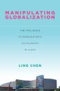 Manipulating Globalization - Preview