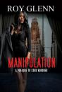 Manipulation - Preview