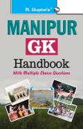 Manipur General Knowledge Handbook With Mcq