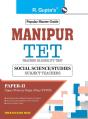 Manipur Tet : Paperii  Social Science-St - Preview