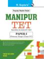 Manipur Tet : Teacher Eligibility Test - Preview
