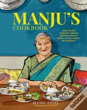 Capa do artigo Manju