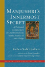 Manjushri'S Innermost Secret - Preview