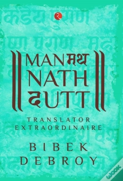Capa do artigo Manmatha Nath Dutt