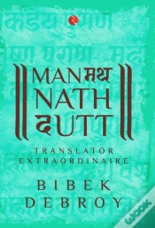 Capa do artigo Manmatha Nath Dutt