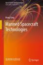 Manned Spacecraft Technologies - Preview