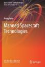 Manned Spacecraft Technologies - Preview