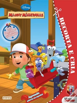 Capa do artigo Manny Mãozinhas Recorta e Cria