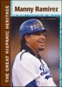 Manny Ramirez - Preview