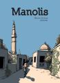 Manolis - Preview