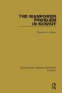 Manpower Problem In Kuwait - Preview