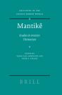 Mantike - Preview