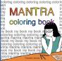 Mantra Coloring Book. - Preview