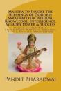 Mantra To Invoke The Blessings Of Goddess Saraswati For Wisdom, Knowledge, Intelligence, Memory Power & Success - Preview