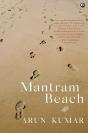 Mantram Beach - Preview