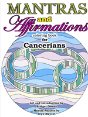 Mantras And Affirmations Coloring Book For Cancerians - Preview