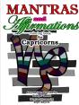 Mantras And Affirmations Coloring Book For Capricorns - Preview