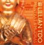 Mantras And Mudras - Preview