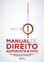 Manual De Direito Administrativo - Volume 01 - Preview