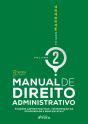 Manual De Direito Administrativo - Volume 2 - 5ª Edição - 2025 - Preview