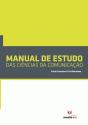 Manual de Estudo das Ciências da Comunicação - Preview