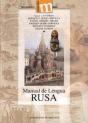 Manual De Lengua Rusa - Preview
