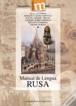 Capa do artigo Manual De Lengua Rusa