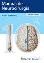 Manual De Neurocirurgia - Preview