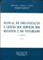 Manual de Organização e Gestão dos Serviços dos Registos e do Notariado - Preview