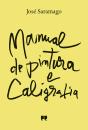 Manual de Pintura e Caligrafia - Preview