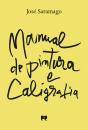 Manual de Pintura e Caligrafia - Preview
